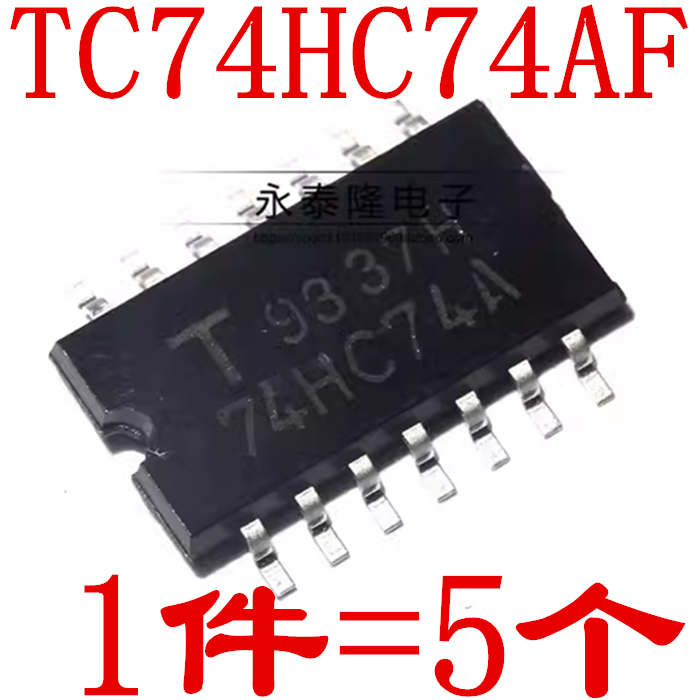 全新原装 TC74HC74AF 74HC74A SOP14贴片 5.2MM中体 逻辑（5个）