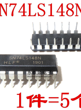 SN74LS148N HD74LS148 74LS148 直插DIP-16 编码器 全新（5只）