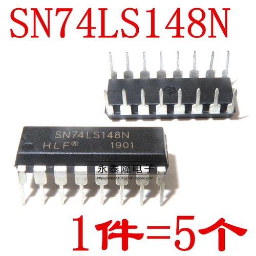 SN74LS148N HD74LS148 74LS148 直插DIP-16 编码器 全新（5只）