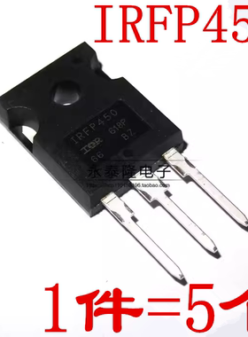 IRFP450 IRFP450PBF MOS场效应管 N沟道 500V 14A 全新原装正品