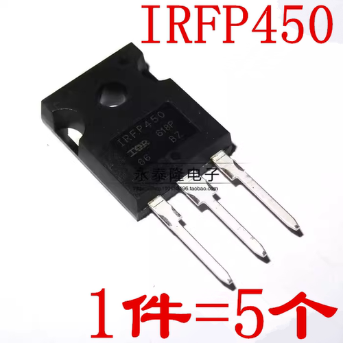 IRFP450 IRFP450PBF MOS场效应管 N沟道 500V 14A 全新原装正品