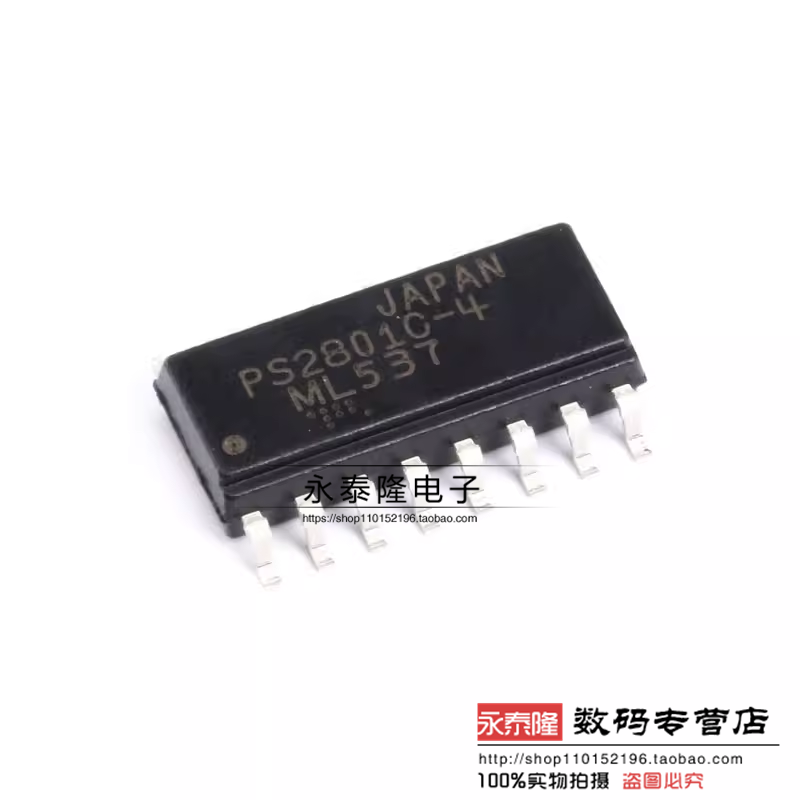 PS2801C-4 原装正品 SOP-16 光耦-光电晶体管输出 PS2801C-4-F3-A