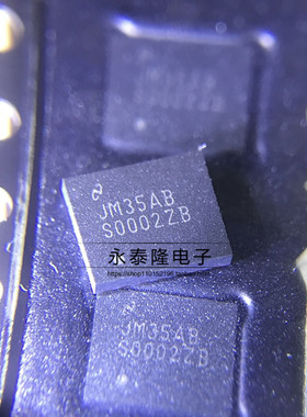 LM2677SD-5.0/NOPB S0002ZB 14-VDFN 高效5A降压型稳压器 原装