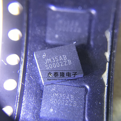 LM2677SD-5.0/NOPB S0002ZB 14-VDFN 高效5A降压型稳压器 原装