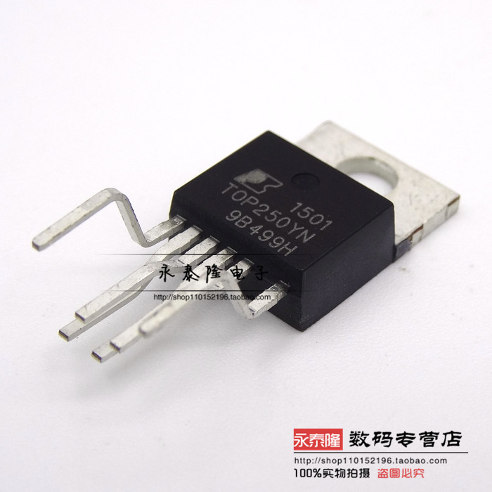 全新进口原装 TOP250YN TOP250Y 直插TO-220-6 电源管理IC 可直拍