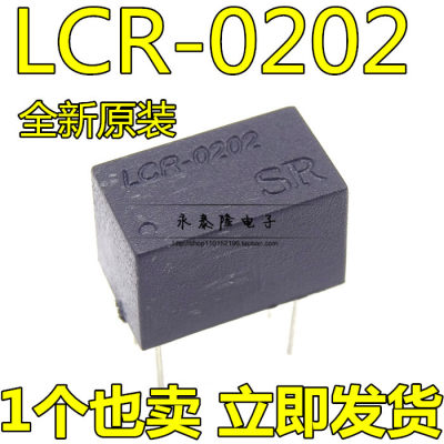 LCR0202 LCR-0202 光耦合器 DIP-4音响功放保护 线性光耦全新原装