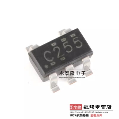 SN74LVC1G125DBVR C255 原装正品 缓冲器/驱动器芯片IC SOT23-5