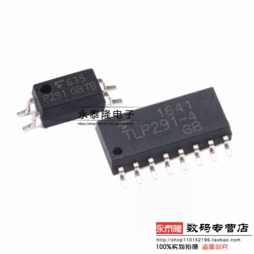 原装正品 TLP291(GB-TP,SE(T TLP291-4(GB-TP,E(T 光电耦合器