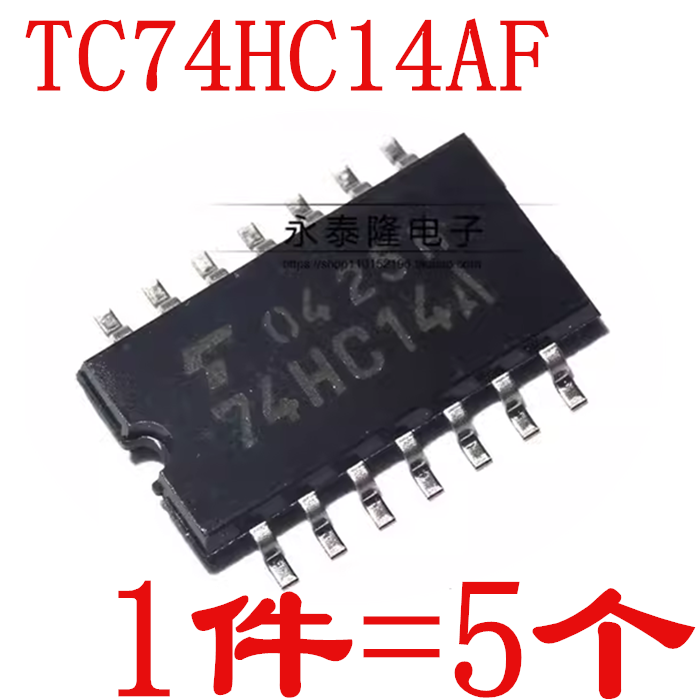 全新原装 TC74HC14AF 丝印:74HC14A SOP-14 5.2MM 逻辑IC（5个）