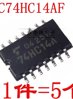 全新原装 TC74HC14AF 丝印:74HC14A SOP-14 5.2MM 逻辑IC（5个）