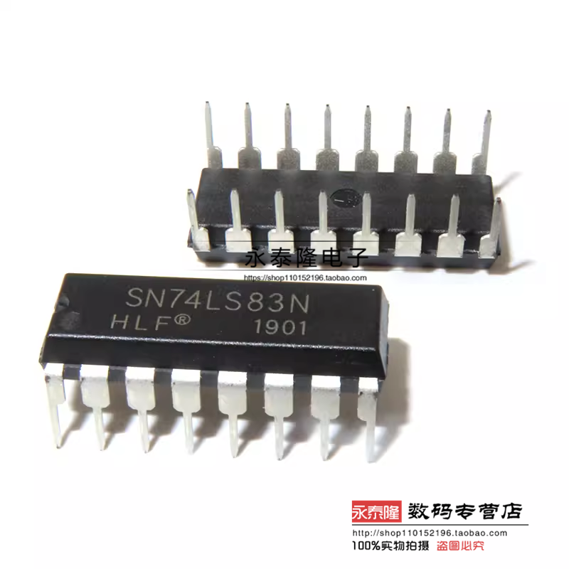 全新 SN74LS83N 直插DIP封装 兼容HD74LS83P 计数/除法器