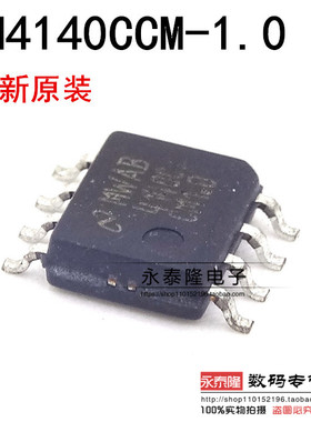 LM4140CCM-1.0 高精密低噪声低压差  4140C SOP8 全新原装