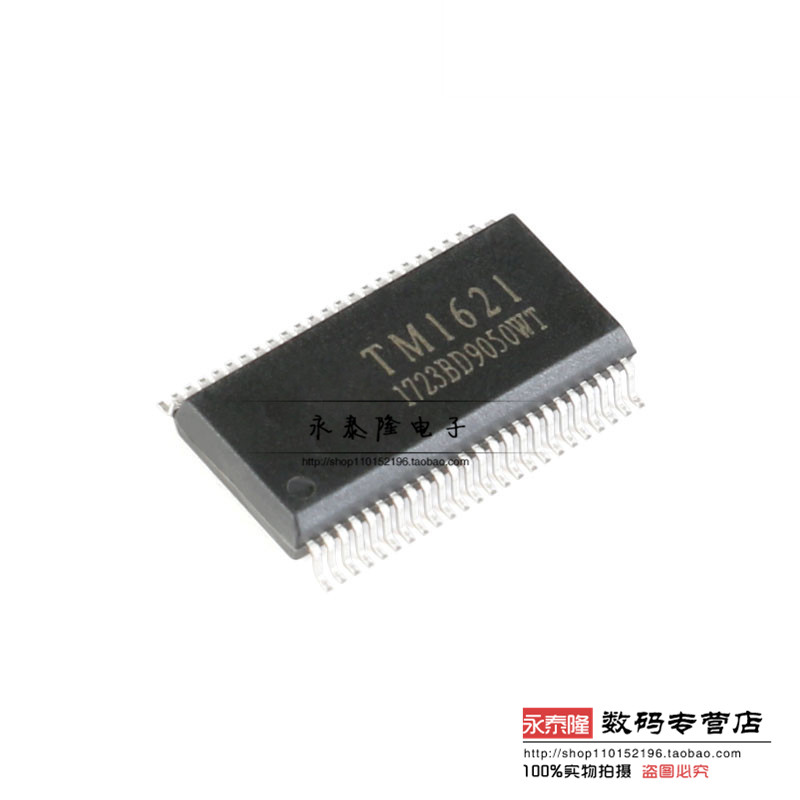 贴片 TM1621 SSOP-48 RAM映射 32*4 LCD驱动器IC芯片原装现货