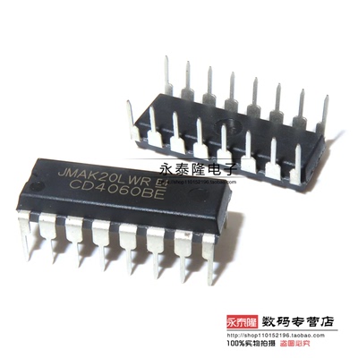 全新国产CD4060BE HEF/HCF 14级二进制串行计数 CD4060直插DIP-16