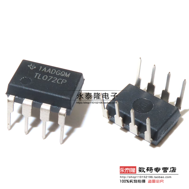 全新原装TI TL072CP TL07Z 直插DIP-8 输入双路运算放大器芯片IC