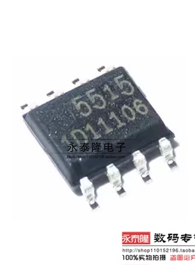 原装5515 FA5515N-D1-TE1 开关电源控制芯片IC SOP-8