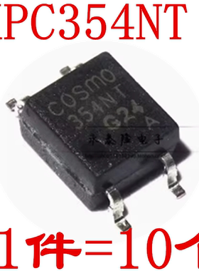 全新原装KPC354NT 354NT 贴片SOP4 光电耦合器光耦