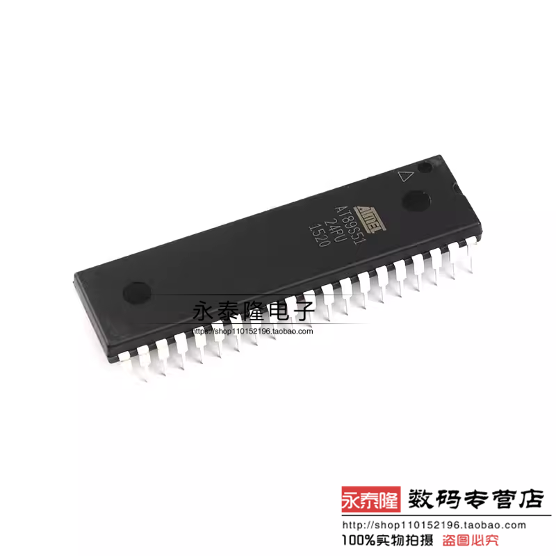 直插 AT89S51-24PU AT89S51-24PI DIP-40 8位闪存微控制器 单片机