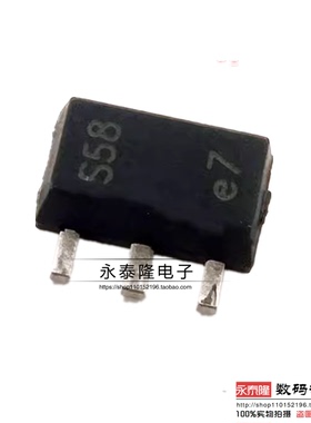 BFU580Q 原装 SOT-89 NPN晶体三极管 N沟道