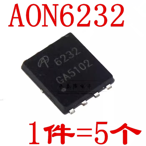 AON6232 丝印6232 N沟道 40V 85A DFN5X6 场效应MOS管 全新可直拍