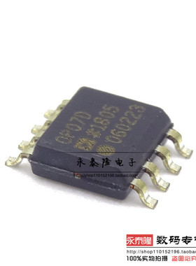 OP07 OP07D OP07DR OP07DRZ 贴片SOP-8 失调电压运算放大器芯片