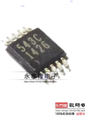 CS5343-CZZR CS5343-CZZ 丝印543C 封装TSSOP10 98dB 音频ADC芯片