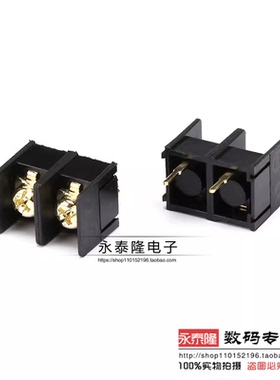 科发KF1000接线端子PCB接插件/镀金可拼接2P/3/4/5/10P脚间距10mm