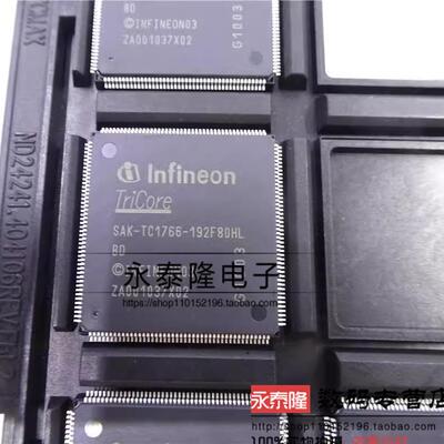 SAK-TC1766-192F80HL QFP176 全新原装汽车电脑芯片，可直拍