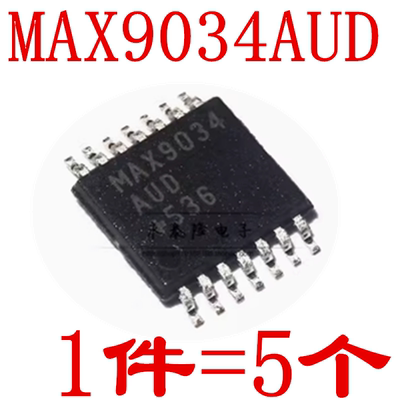 MAX9034AUD+T MAX9034 TSSOP14 单双四路比较器芯片 原装进口