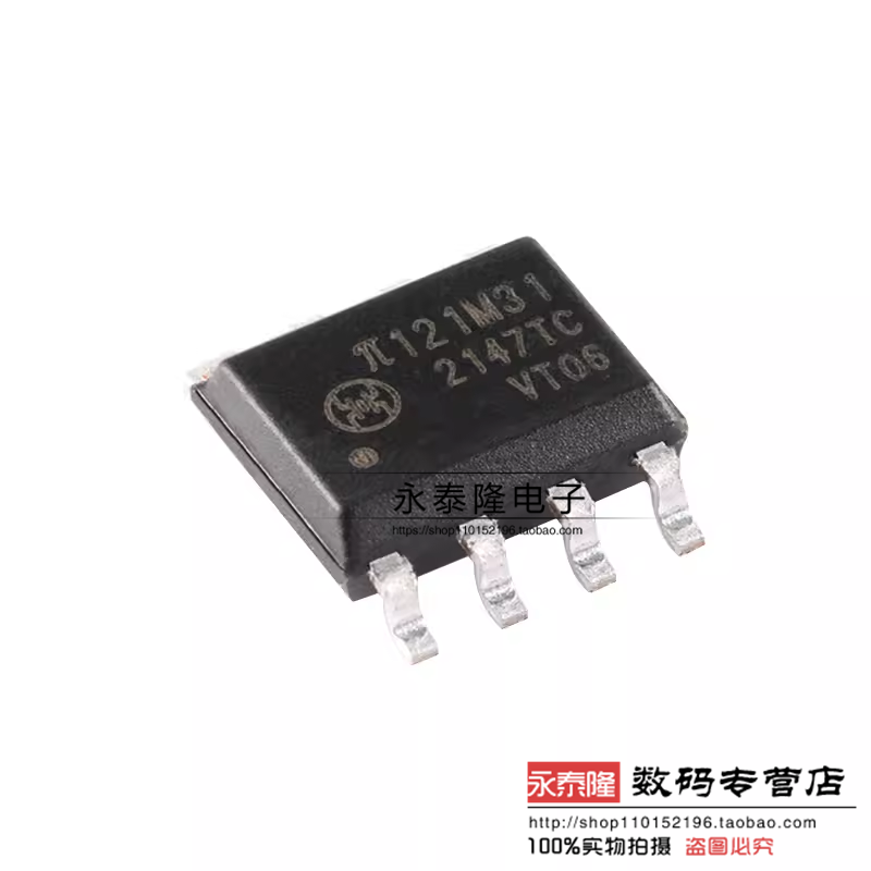 121M31 π121M31 隔离器IC/芯片 SOP-8 2Pai Semi/荣湃 原装现货