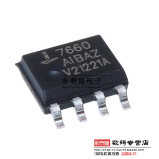 【优质】国产/ICL7660/SOP8 ICL7660AIBAZ 贴片 DC/DC 电源转换器