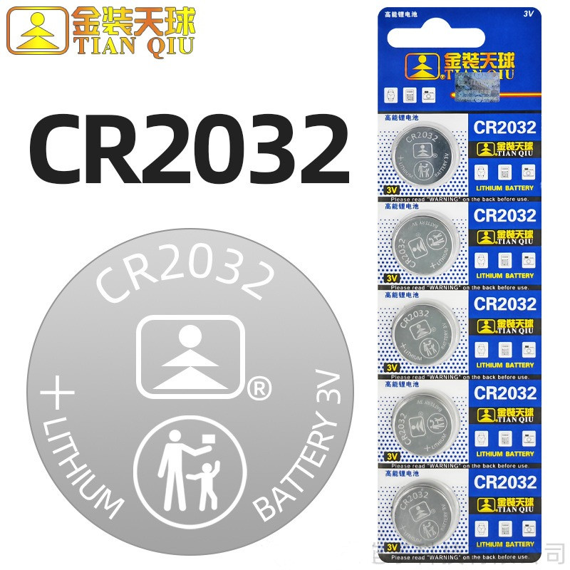 鲢鳙浮漂夜光漂大肚漂电池CR2032纽扣大容量圆肚阿波电子海竿漂