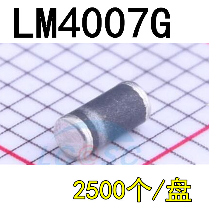 肖特基二极管 LM4007G 1N4007 贴片玻璃圆柱型 LL34体积 LM4007G