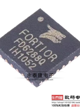 原装正品 FD6288Q FD6288 封装QFN-24 250V 三相栅极驱动器IC芯片