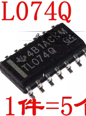 TL074QDREP TL074Q SOP-14 四路J-FET放大器 芯片 全新原装进口