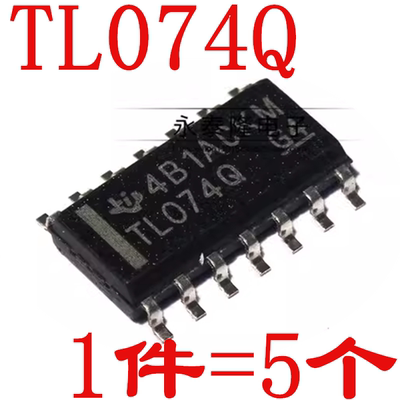 TL074QDREP TL074Q SOP-14 四路J-FET放大器 芯片 全新原装进口