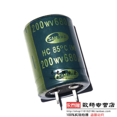 200V680UF 牛角电容电解 680UF 200V 全新原装进口 体积25*35
