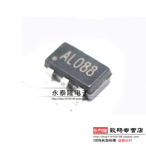 原装 FP6291 FP6291LR-G1 移动电源专用升压IC芯片 贴片SOT23-6