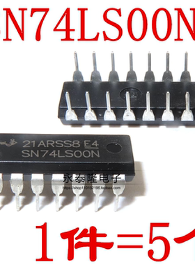 SN74LS00N HD74LS00P 直插 DIP14 逻辑 栅极和逆变器