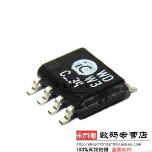 缺货要货先咨询）全新IC-WD IC-W3 SOP8封装 原装进口品牌IC-HAUS