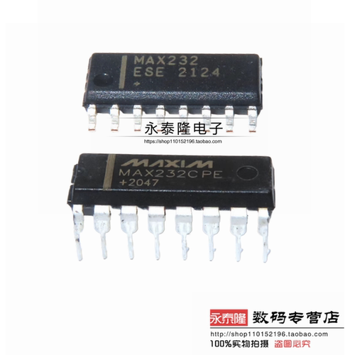 MAX232CPE EPE MAX232 直插DIP-16/贴片 线路驱动器/接收器芯片