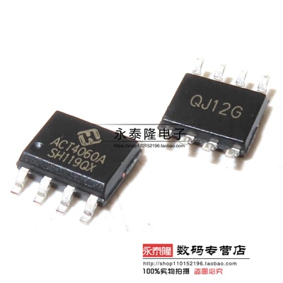 ACT4060A ACT4060ASH-T 液晶电源管理芯片 贴片SOP-8 全新