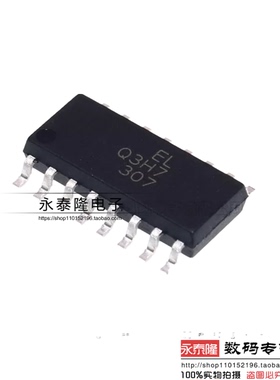 原装ELQ3H7(TA) 亿光 SOP-16 Q3H7 光点耦合器 四路晶体管光耦
