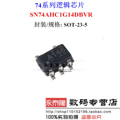 SN74AHC1G14DBVR 全新原装TI SOT23-5 丝印 A14G\A14L