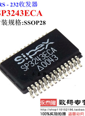 贴片 SP3243EEA SP3243ECA 全新进口收发器芯片 SSOP-28 可直拍