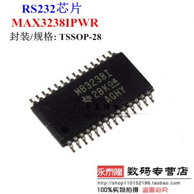 MAX3238 MAX3238IPWR收发器 封装TSSOP28 MB3238I 原装正品