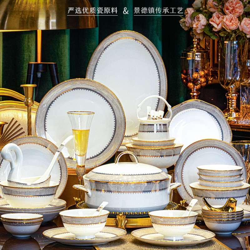 格兰威尔景德镇定制代发碗碟套装家用景德镇陶瓷餐具轻奢简约乔迁
