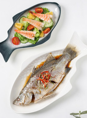 居韵鱼盘陶瓷餐具北欧蒸鱼盘