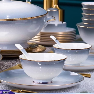 景德镇定制骨瓷餐具套装轻奢乔迁
