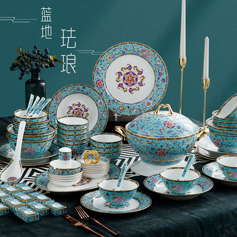 蓝色珐琅彩陶瓷餐具碗碟盘套装景德镇餐具高档礼品家用实用礼盒装